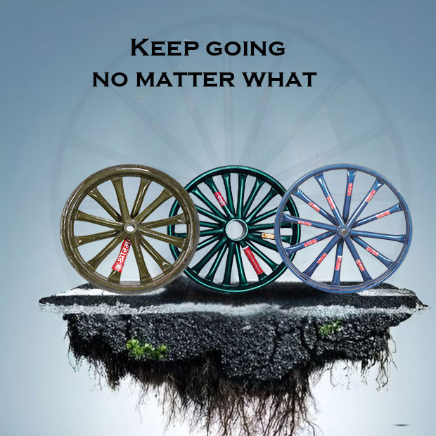 Shree Rama Industries